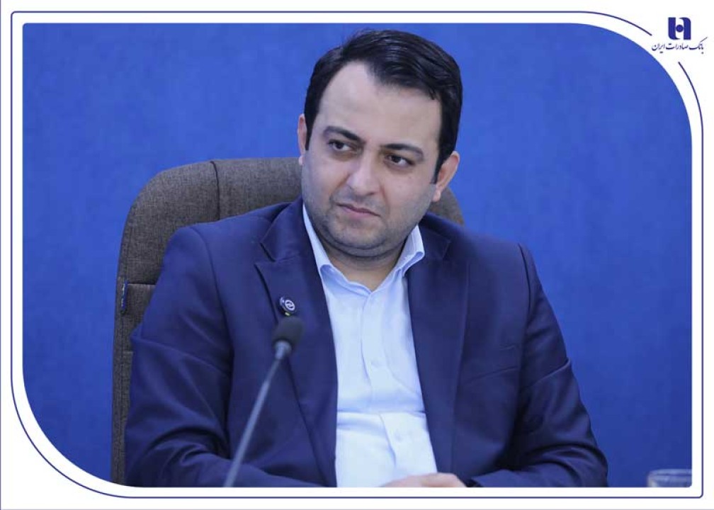 ۱۰ دستاورد راهبردی بانک صادرات ایران در سال نخست دولت چهاردهم ۱۰ دستاورد راهبردی بانک صادرات ایران در سال نخست دولت چهاردهم